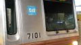 東京メトロ 有楽町線