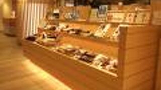 塚田牧場のお弁当