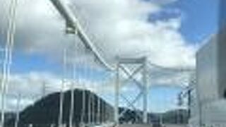 九州から山口へ