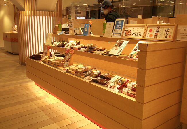 塚田牧場のお弁当