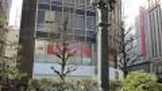 日本の道路の起終点を示す標識