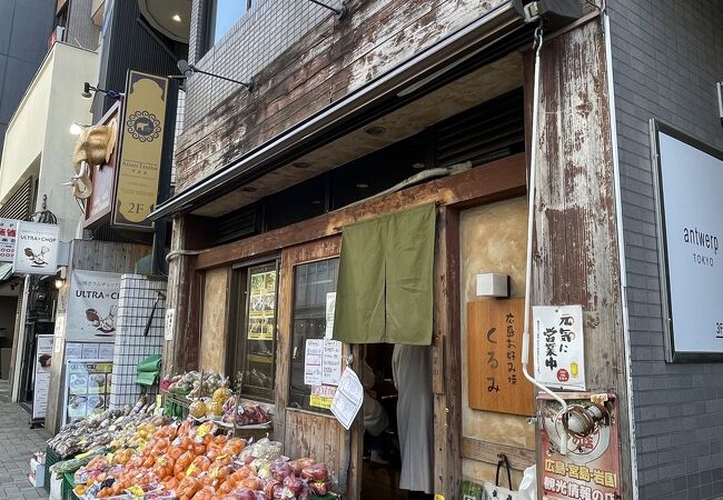 店頭販売の産直青果は質が良い