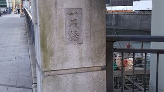 よく保存された石橋