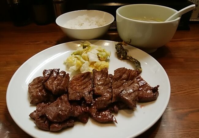 大盛り牛タン