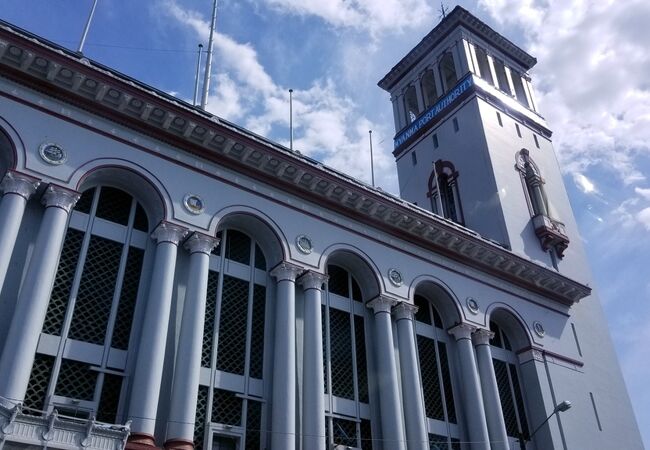 Myanmar Port Authority