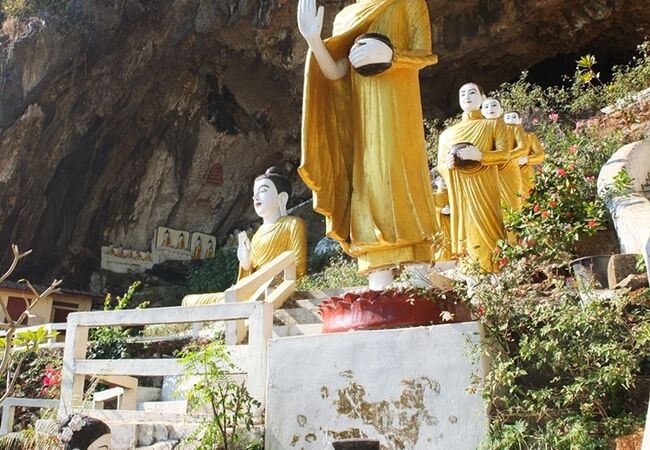 ヤテッピャン洞窟