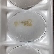 きよめ餅総本家 クチコミ アクセス 営業時間 金山 熱田 フォートラベル
