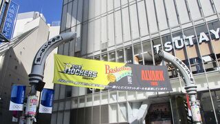 コロナ禍で人が少なかった