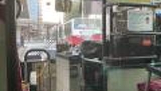 市電より便利でした