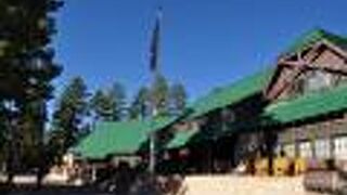 The Lodge at Bryce Canyon