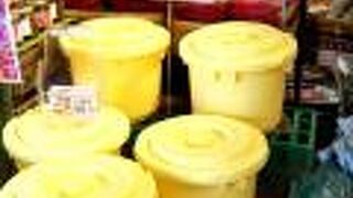 手作り味噌キット