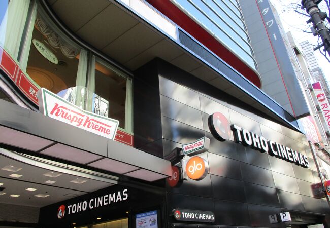 クリスピー クリーム ドーナツ 渋谷シネタワー店 クチコミ アクセス 営業時間 渋谷 フォートラベル クリスピー クリーム ドーナツ 渋谷シネタワー店 クチコミ アクセス 営業時間 渋谷 フォートラベル