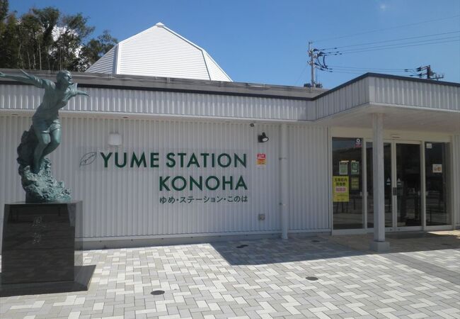 玉名 荒尾のおすすめグルメ レストラン クチコミ人気ランキングtop フォートラベル 熊本県
