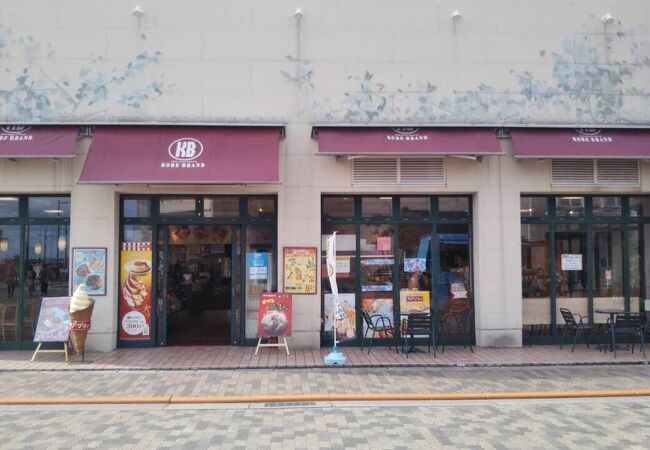 神戸ブランド マリンピア神戸店 クチコミ アクセス 営業時間 舞子浜 フォートラベル 神戸ブランド マリンピア神戸店 クチコミ アクセス 営業時間 舞子浜 フォートラベル