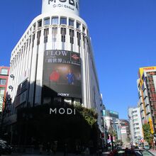 いかにもおしゃれなビル