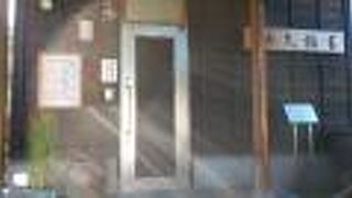 錦帯橋の美術館