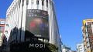 メンズもレディスも