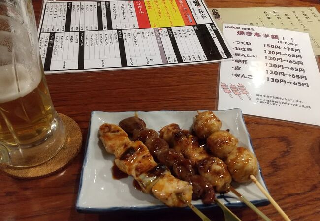 お手軽焼鳥餃子の飲み屋