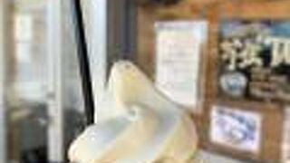 スイーツもあります