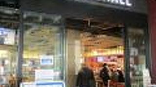 すっかりきれいになりました