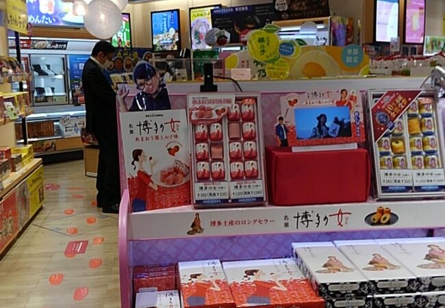 九州地方のお土産屋 直売所 特産品 クチコミ人気ランキングtop フォートラベル 九州地方のお土産屋 直売所 特産品 クチコミ人気ランキングtop フォートラベル
