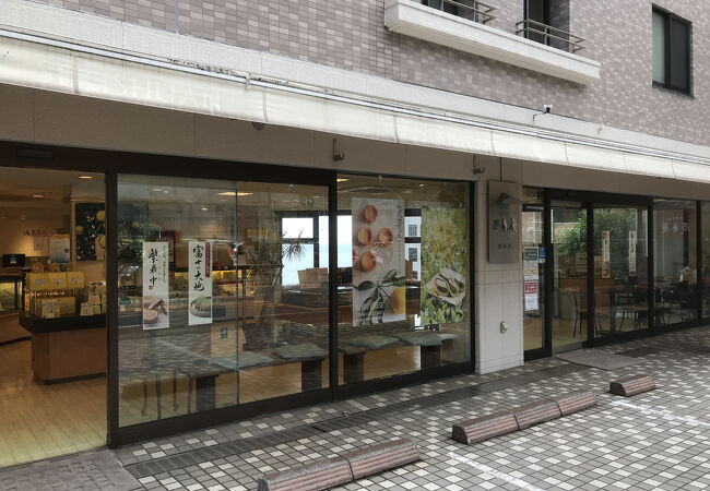 石舟庵 熱海店 クチコミ アクセス 営業時間 熱海 フォートラベル 石舟庵 熱海店 クチコミ アクセス 営業時間 熱海 フォートラベル