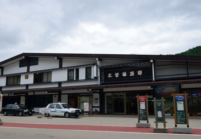 中山道の宿場町