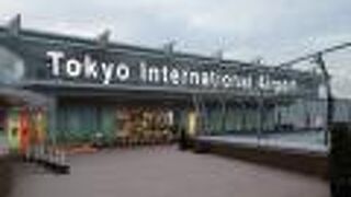 飛行機が少ない