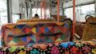 美術館巡りにぴったり