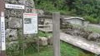 安らかに眠ってください