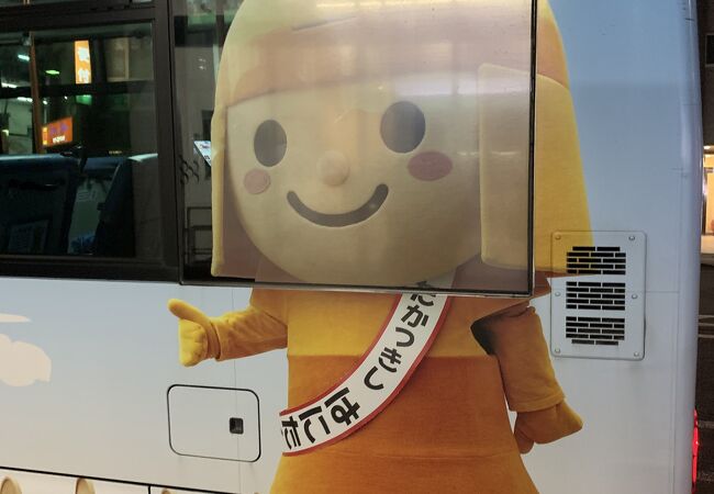 高槻市営バス クチコミ アクセス 営業時間 高槻 島本 フォートラベル
