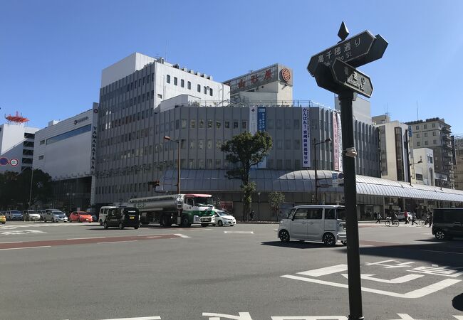 宮崎山形屋 クチコミ アクセス 営業時間 宮崎市 フォートラベル 宮崎山形屋 クチコミ アクセス 営業時間 宮崎市 フォートラベル