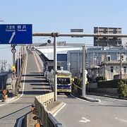 徒歩で渡りました（２）なみはや大橋 ♪