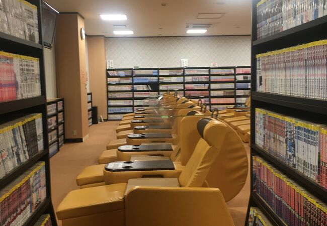 極楽湯 柏店