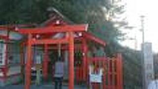 二見興玉神社の境内にある岩窟