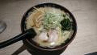 札幌味噌らーめんをいただきました