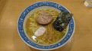 美味しいスープの中華そば