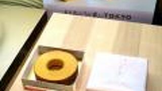 大丸東京店限定商品「もっと しっとり芽」