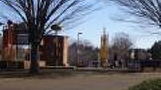 山々が眺望できる広い公園