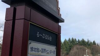 仙台市観光路線バス！