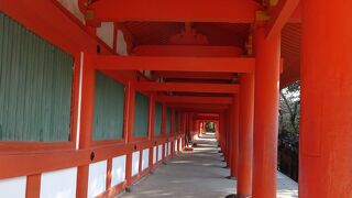 縁結びの神社