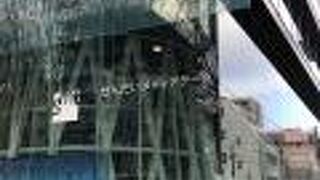 建物が魅力的！