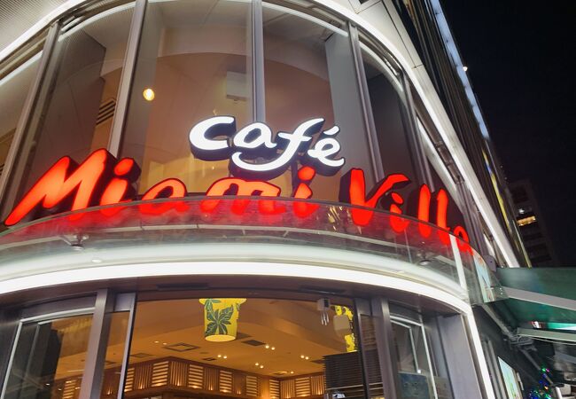 マイアミ ヴィッラ 有楽町イトシアプラザ店 クチコミ アクセス 営業時間 銀座 有楽町 日比谷 フォートラベル