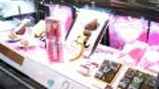 炎のチョコレート