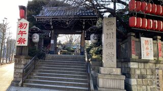 芸事（芸能）の神様で有名な神社、2021年の有名人の豆撒きは中止