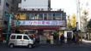 韓国ブランドの食材の宝庫