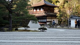 東山文化の象徴