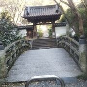 今熊野観音寺みたついでに