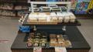 宮古島の空港のコンビニ