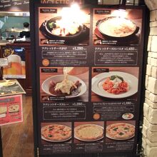 再訪 チーズ料理が豊富です By ずんだれ 花畑牧場 Raclette ラクレットチーズ専門店 新千歳空港店のクチコミ フォートラベル 再訪 チーズ料理が豊富です By ずんだれ 花畑牧場 Raclette ラクレットチーズ専門店 新千歳空港店のクチコミ フォートラベル